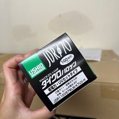 85)【5点1000円　新品ランプ】の画像