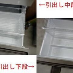 パナソニック 505L 6ドア冷蔵庫 2014年製 NR-F518XG-N 500Lクラス キッチン家電 大型 冷蔵庫 Panasonic  札幌市 中央区 南12条の画像