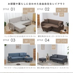 Beris-N VENTOTA 3人掛けソファの画像