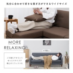 Beris-N VENTOTA 3人掛けソファの画像