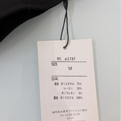 GRL プリーツミニスカートの画像