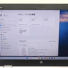 第8世代 i7 フルHD 美品★ 15.6 HP ノートPC PROBOOK 650G5 Core i7-8565U windows11 pro 16GB SSD256GB  カメラあり オフィス (C255)の画像