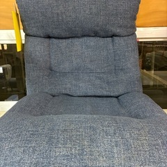 【ジャングルジャングル深井店】★座椅子 ブルー イス 家具 堺市（中区 堺区 東区 西区 南区 北区）和泉市 河内長野市 富田林市 松原市 狭山市 深井 【FU2918】の画像