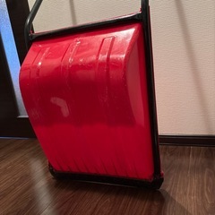 決まりましたの画像