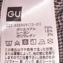 GU ミニスカートの画像