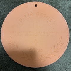フェリシモ ピザストーンの画像
