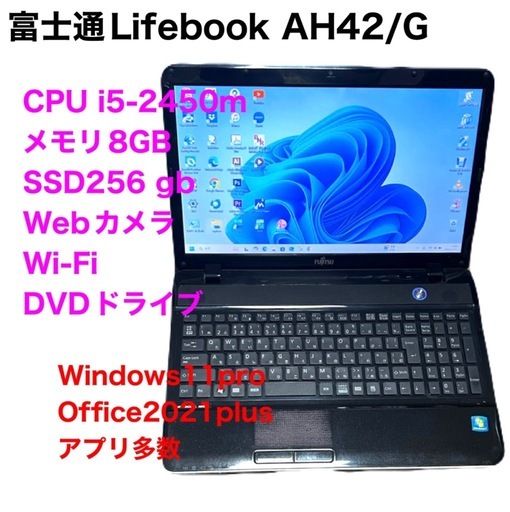 Let's note CF-S10 i5第二世代 Win11pro/Office2021/メモリ8GB/アプリ