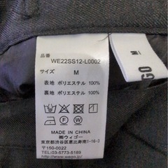 WEGO プリーツスカートの画像