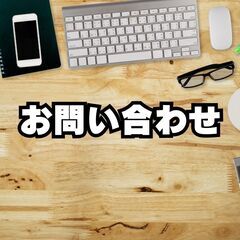 現場を動かすリーダー募集！Amazon配送拠点／月給40万円〜の画像