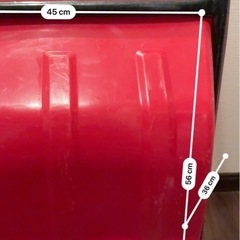 決まりましたの画像