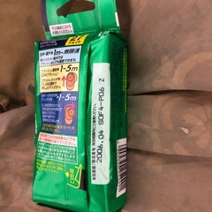 インスタントカメラ 有効期限切れ 未開封の画像