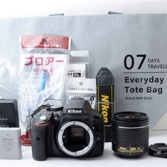 S数約950回！Nikon D5300★Wi-Fi内蔵★すぐ使える★初心者向け  1ヶ月動作補償あり！ 安心のゆうパック代引き発送！ 送料、代引き手数料無料！の画像