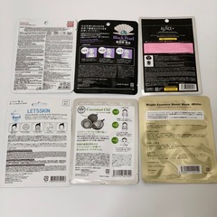 N★訳あり シートマスクセット★の画像