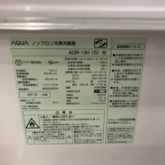 A2511-185 AQUA 2ドア冷蔵庫 シルバー AQR-13H 126L 2019年製 動作確認済み キズ汚れ有りの画像