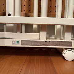 石崎家具　スリーピー　ベビーベッドの画像