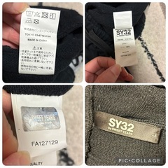 ✨希少・美品✨ SY32 × HONDA サイドロゴ スウェットパンツ L 黒の画像