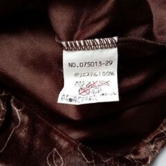 C.D.S BASIC こげ茶 ベロアタンクトップ フリル 薔薇柄 サイズMの画像