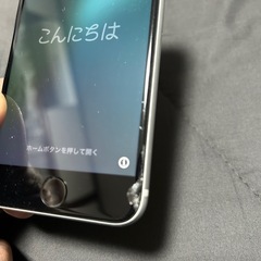 iPhoneSE６４GB
第二世代の画像