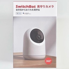 未開封新品 SwitchBot スイッチボット スマートドアロックPro ハブ2 見守りカメラ ボット スマートスイッチ 4セットの画像