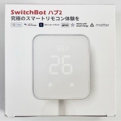 未開封新品 SwitchBot スイッチボット スマートドアロックPro ハブ2 見守りカメラ ボット スマートスイッチ 4セットの画像