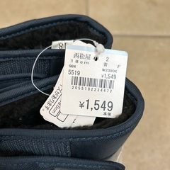 【お取引中】西松屋　キッズ　スノーブーツ　18cm  紺　新品未使用　タグ付きの画像