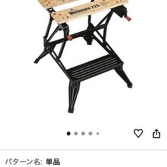 BLACK&DECKER 作業台の画像