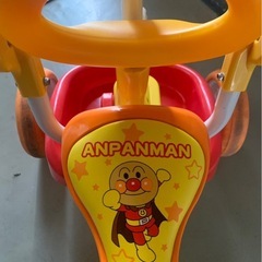 アンパンマンの三輪車の画像