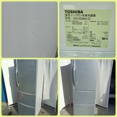 [八6509]  TOSHIBA  2010年製  ノンフロン冷凍冷蔵庫  375L  GR-B38N (S)  外形寸法  幅600㎜  奥行695㎜  高さ1734㎜の画像