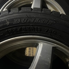 【15日まで5000円引き】アルミホイール付きスタッドレスの画像