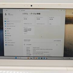 フルHD 美品★ 15.6 東芝 ノートPC Dynabook T75/AW Core i7-6500U windows11 home 16GB SSD240GB  カメラあり オフィス (C257)の画像