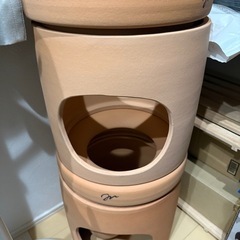 よもぎ蒸し　黄土よもぎ蒸し　マールジャパン　2脚の画像