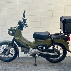 クロスカブ110の画像