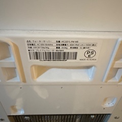 【譲渡先決定済み】無料！引き取り希望ウォーターサーバーpremiumwatar製の画像