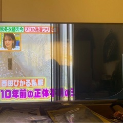 ハイセンス　32インチテレビ　ジャンク品の画像