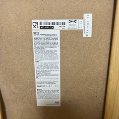 ★美品★IKEA DJURA ベッドトレイ ゴムノキ 廃盤品 折りたたみテーブル の画像