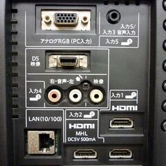 ☆SHARP 液晶カラーテレビ LC-22K90 2013年製 リモコン付き ブラック シャープ TV HDMI端子×3 USB端子×1 黒 札幌市 豊平区 平岸店の画像