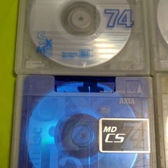 SONY MD 74 ディスク 12枚セットの画像