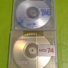 SONY MD 74 ディスク 12枚セットの画像