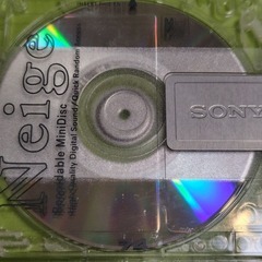 SONY MD 74 ディスク 12枚セットの画像