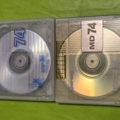 SONY MD 74 ディスク 12枚セットの画像