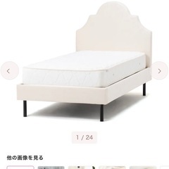 Francfranc ベッドフレーム　セミダブルサイズの画像
