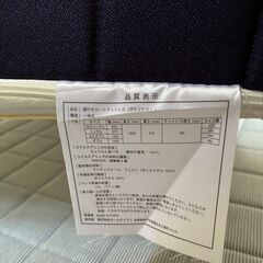 セミシングルベッド　脚付きマットレスの画像