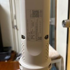 充電式サイクロンスティッククリーナー SCD-L3P-HCの画像