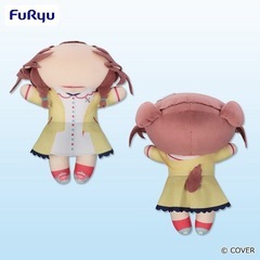 hololive ホロライブ 戌神ころね 寝そべりぬいぐるみの画像