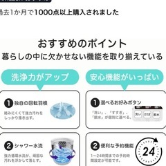 ハイセンス 5．5kg全自動洗濯機 keyword マットブラック HW-G55EKの画像