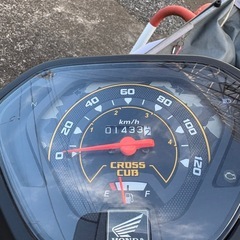 クロスカブ　ホンダ　くまもんモデルの画像