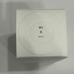 【未開封品】イプサ ME8化粧液 メタボライザー 175mL レフィルの画像