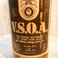 V.S.O.A ARRACK ７５０ｍL 39％ アラック 　スリランカ　お酒の画像