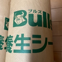 養生シートの画像