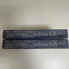 もっかい食べたくなる高級カレー ２個セット①の画像